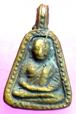 เหรียญหล่อโบราณหลวงพ่อเงิน วัดบางคลาน พิมพ์จอบใหญ่