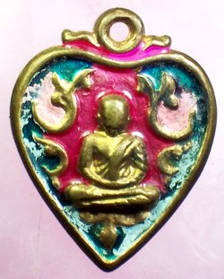 หลวงพ่อเงิน เหรียญพิมพ์หัวใจใบโพธิ์ กนกข้างลงยา หลวงพ่อพิธ วัดฆะมังสร้าง