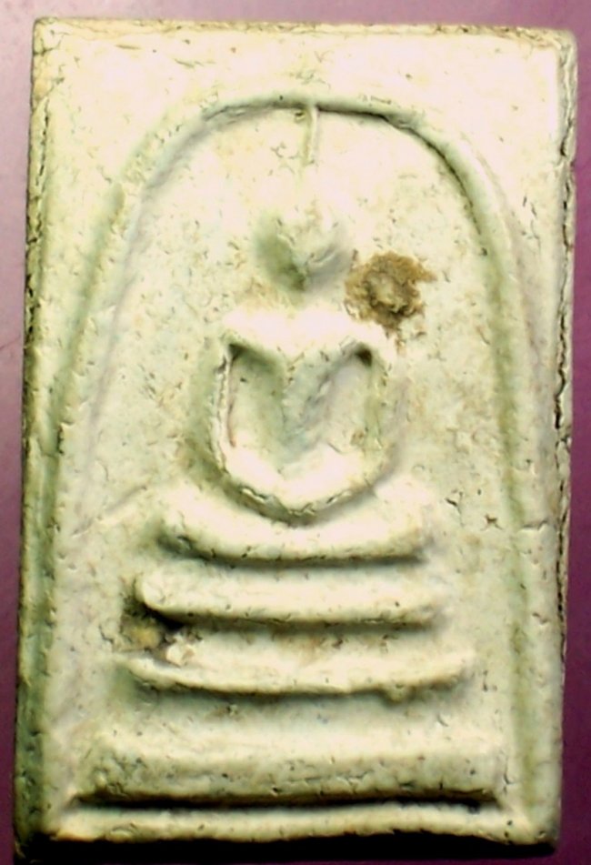 พระสมเด็จกรุวังหน้า หลังลายดอกพิกุล เนื้อปูนเปลือกหอย พระสมเด็จกรุวังหน้า หลังลายดอกพิกุล เนื้อปูนเปลือกหอย