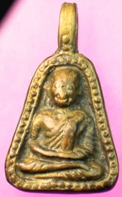 เหรียญหล่อโบราณหลวงพ่อเงิน วัดบางคลาน พิมพ์จอบใหญ่