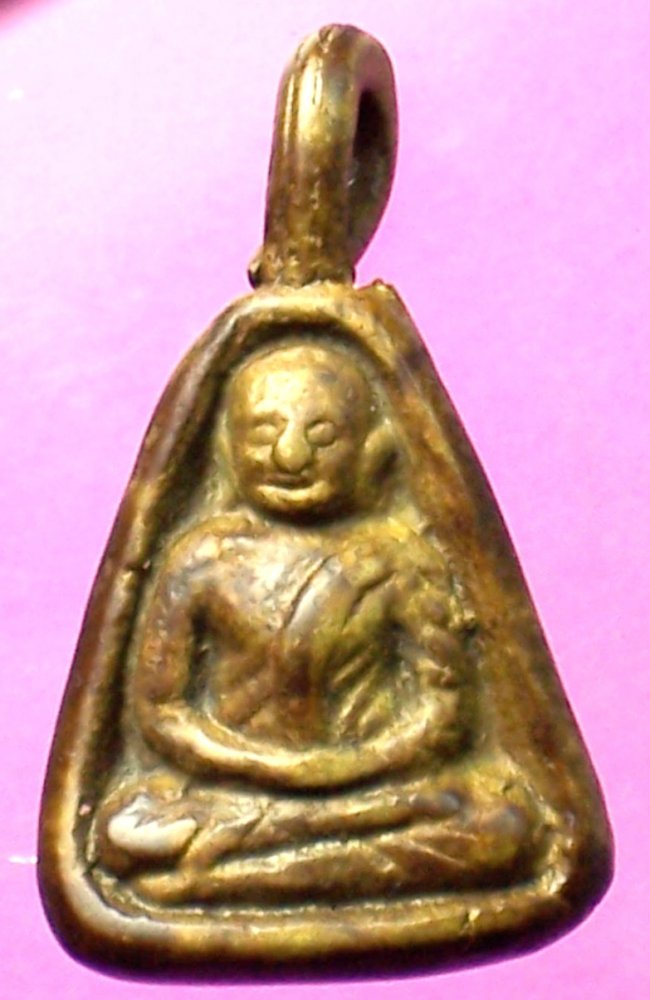 เหรียญหล่อ พิมพ์จอบเล็ก แข้งติด หลวงพ่อเงิน วัดบางคลาน เหรียญหล่อ พิมพ์จอบเล็ก แข้งติด หลวงพ่อเงิน วัดบางคลาน