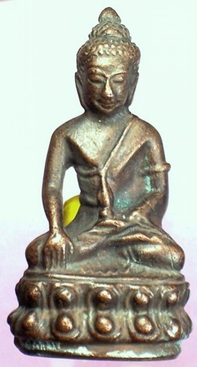 พระกริ่งใหญ่ วัดประสาทฯ พ.ศ.2506