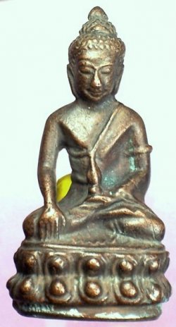 พระกริ่งใหญ่ วัดประสาทฯ พ.ศ.2506