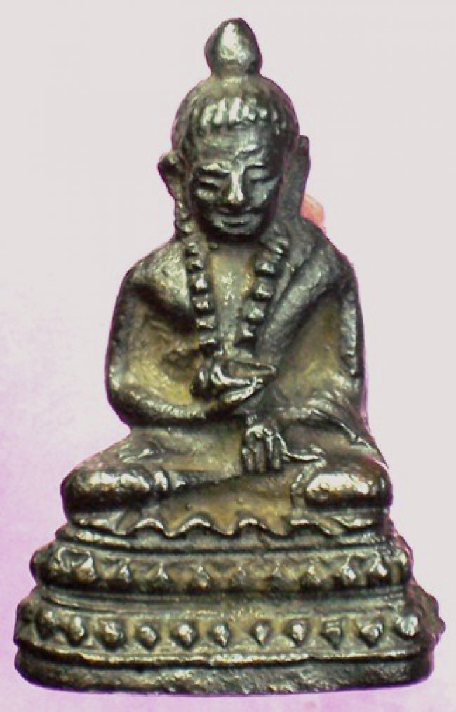 พระกริ่งสวนเต่า หลวงพ่อเต๋ คงทอง พ.ศ.2500