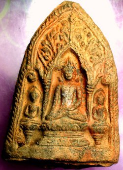 พระสาม เนื้อแดง กรุวัดดอนแก้ว ลำพูน