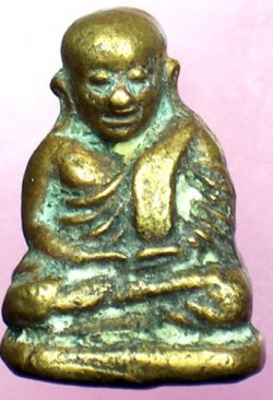 หลวงพ่อเงิน วัดบางคลาน รุ่นปืนแตก 2528