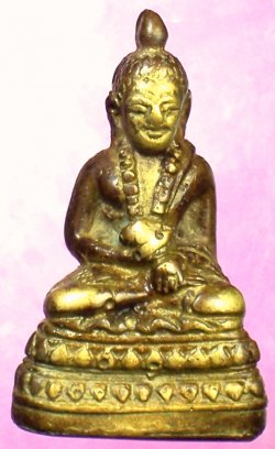 กรื่งสวนเต่า หลวงพ่อเต๋ คงทอง วัดสามง่าม นครปฐม พิมพ์ใหญ่ ปี2500