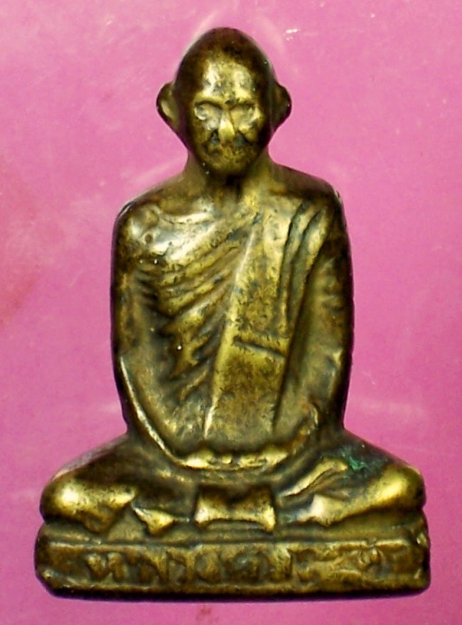 รูปหล่อหลวงพ่อเดิม วัดหนองโพธิ์ นครสวรรค์