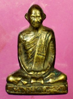 รูปหล่อหลวงพ่อเดิม วัดหนองโพธิ์ นครสวรรค์