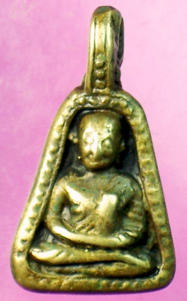 เหรียญหล่อโบราณหลวงพ่อเงิน วัดบางคลาน พิมพ์จอบใหญ่ เหรียญหล่อโบราณหลวงพ่อเงิน วัดบางคลาน พิมพ์จอบใหญ่