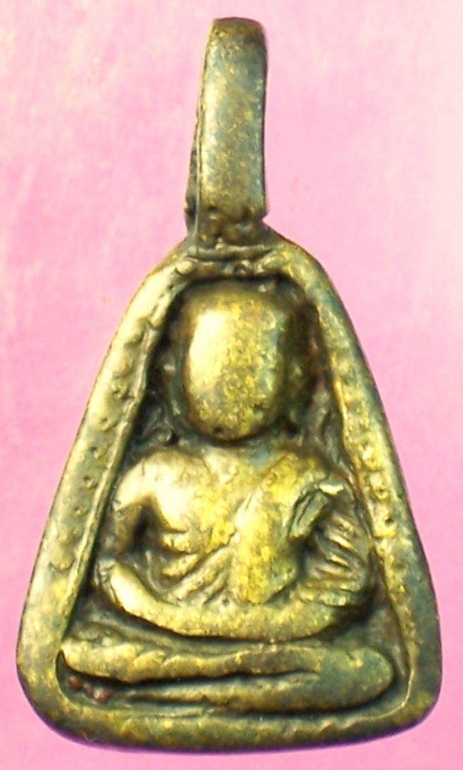 เหรียญหล่อโบราณหลวงพ่อเงิน วัดบางคลาน พิมพ์จอบใหญ่ เหรียญหล่อโบราณหลวงพ่อเงิน วัดบางคลาน พิมพ์จอบใหญ่