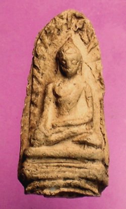 พระรอดพระนทงจามเทวี พิมพ์ใหญ่ กรุวัดท่านาค